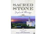 Sacred Stone Temple On The Mississippi [DVD]