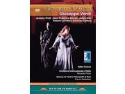 Verdi Giuseppe Frizza Riccardo Giovanna D Arco [DVD]