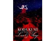Kumi Koda Premium Night Love Songs [DVD]