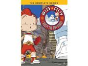 Big Guy Rusty The Boy Robot Season One [DVD]