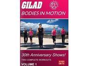 Gilad Bodies In Motion 30Th Anniversary Shows 1 [DVD]