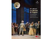 Mozart China National Centre Jia Le Nozze Di Figaro [DVD]
