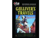 Gulliver S Travels [DVD]