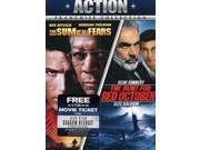 Connery Baldwin Glenn Hunt For Red October The Sum Of All Fears [DVD]