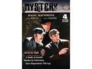 Mystery Classics Mystery Classics 04 [DVD]