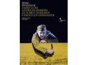 Berg Gerhaher Jovanovich Luisi Wozzeck [DVD]