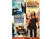 Shadow Warriors Double Feature [DVD]