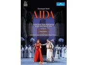 Verdi Lewis Rachvelishivili Verdi Aida [DVD]