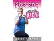 Debby Mack Plus Size Workouts Cardio Kickboxing [DVD]