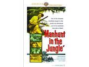 Manhunt In The Jungle [DVD]