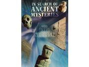 In Search Of Ancient Mysteries With Rod Serling [DVD]