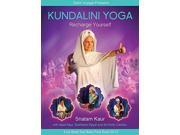 Kaur Snatam Kundalini Yoga Recharge Yourself [DVD]