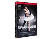 Tchaikovsky Osipova Golding Avis Swan Lake [DVD]