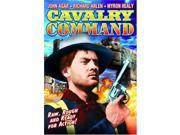 Agar Arlen Healy Cavalry Comand [DVD]