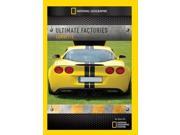 Ultimate Factories Corvette [DVD]