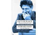 Edward Said Two Films [DVD]