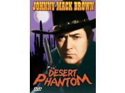 Brown Johnny Desert Phantom [DVD]