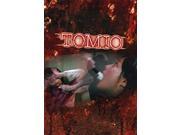 Tomio [DVD]