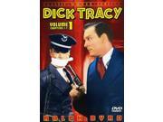 Dick Tracy Dick Tracy Vol. 1 Dick Tracy [DVD]