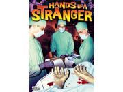Du Pont Mike Hands Of A Stranger [DVD]