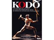 Kodo Heartbeat Of The Drum [DVD]