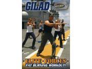 Gilad Elite Forces Fat Burning Workout