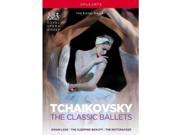 Tchaikovsky P.I. Tchaikovsky Collection Featuring The Royal Ballet [DVD]