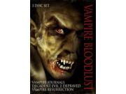 Vampire Bloodlust [DVD]