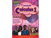 Standard Deviants Calculus 1 [DVD]