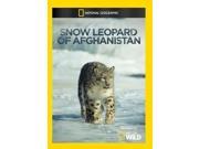 Snow Leopard Of Afghanistan [DVD]