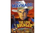 Maynard Ken Lone Avenger 1933 [DVD]