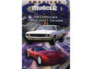 American Muscle Car Copo Cars 1968 2001 Corvette [DVD]