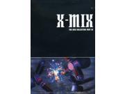X Mix Collection X Mix Collection Vol. 3 X Mix Collection [DVD]