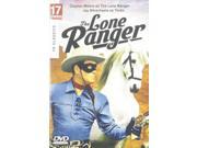 Lone Ranger 2Pc [DVD]