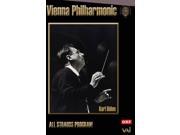 Vienna Philharmonic Karl Bohm All Strauss Program [DVD]
