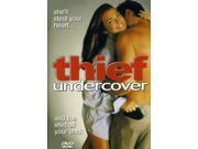 Thief Undercover [DVD]