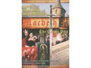 Shakespeare Series Macbeth The Tragic Pair [DVD]