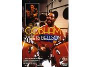 Cobham Meets Bellson [DVD]
