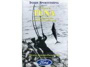 Tribute To Tuna Part 1 [DVD]