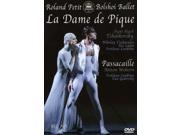 Tchaikovsky P.I. La Dame De Pique [DVD]