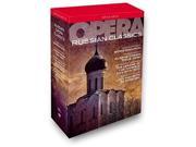 Godunov Boris Boder Michael Albrecht Marc Russian Opera Classics [DVD]