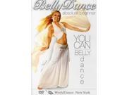 You Can Bellydance Absolute Beginner Bellydance [DVD]