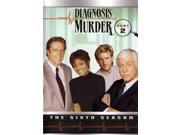 Diagnosis Murder Sixth Season Part 2 [DVD]