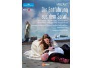 Mozart W.A. Die Entfuehrung Aus Dem Serail [DVD]