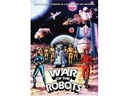 War Of The Robots [DVD]