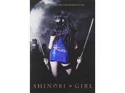 Shinobi Girl The Movie [DVD]