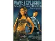 Wave Explosion Hip Hop Fusion [DVD]
