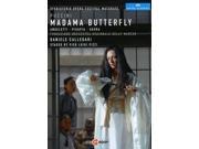 Puccini G. Madama Butterfly [DVD]