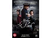 Nicolas Le Floch Volume 3 [DVD]