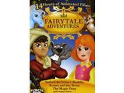 Fairytale Adventures [DVD]
